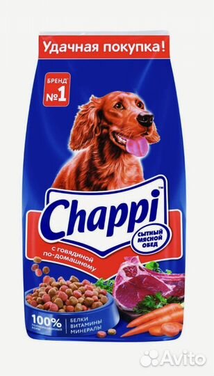 Корм для собак
