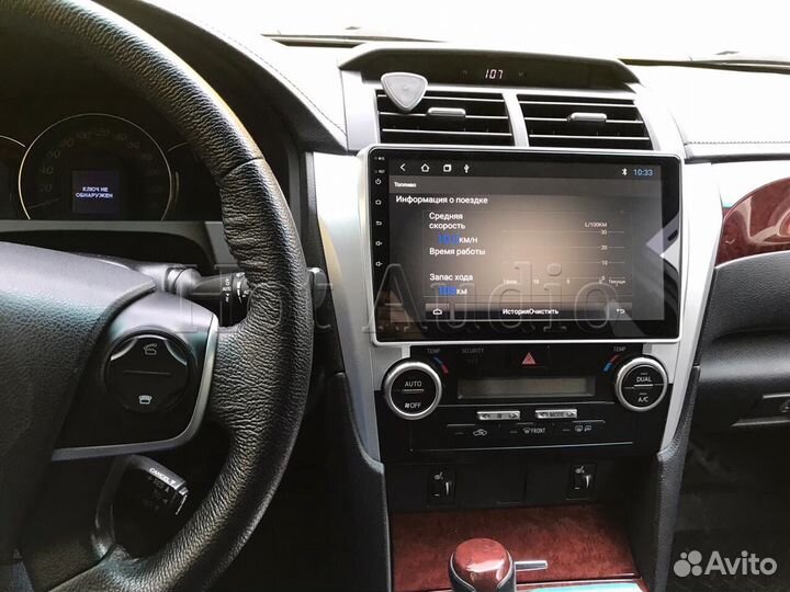 Магнитола для Toyota Camry v50 с установкой