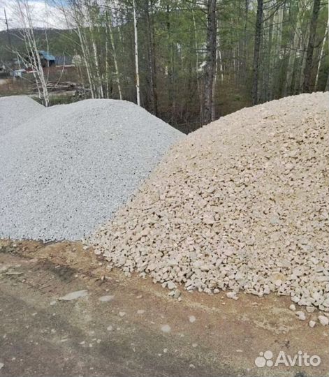 Щебень с доставкой