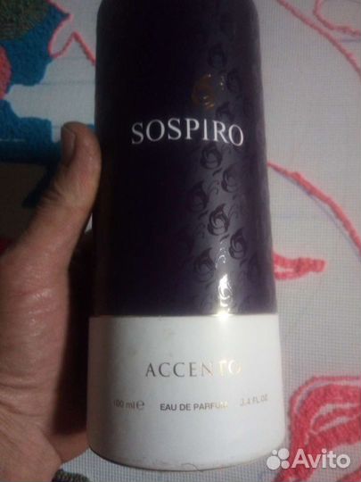 Туалетная вода женская оригинал