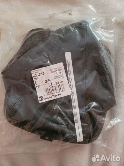 Чехол рычага кпп hover H5