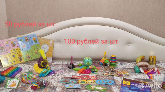 Игрушки, развивающие игрушки