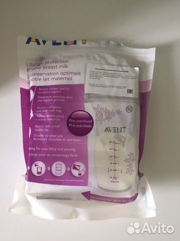 Пакеты для сбора и хранения грудного молока