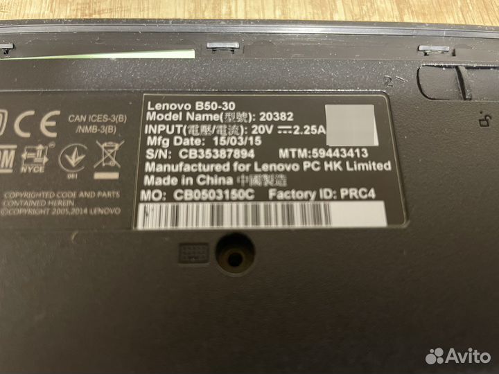 Lenovo B50-30 на разбор