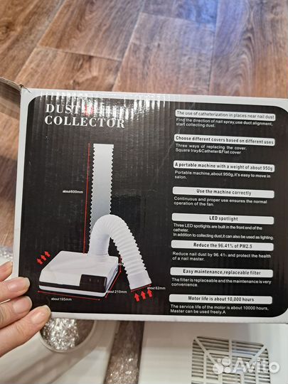 Пылесос на маникюрный стол Strong Suction Белый