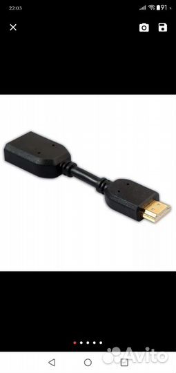 Hdmii удлинитель