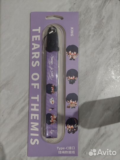 Tears of Themis Marius Von Hagen iPhone кабель