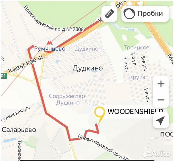 Ивар стул обеденный