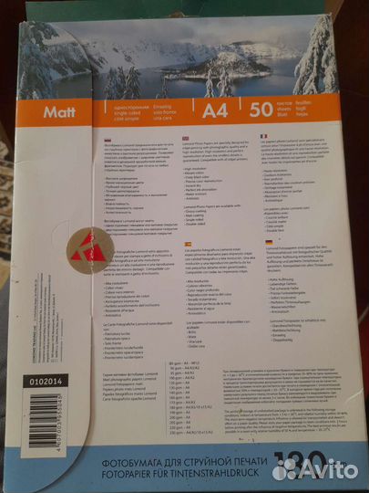 Фотобумага Lomond матовая