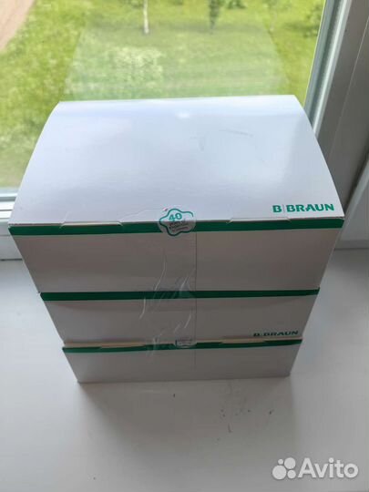 Калоприёмник B.Braun, стомагезив, салфетки