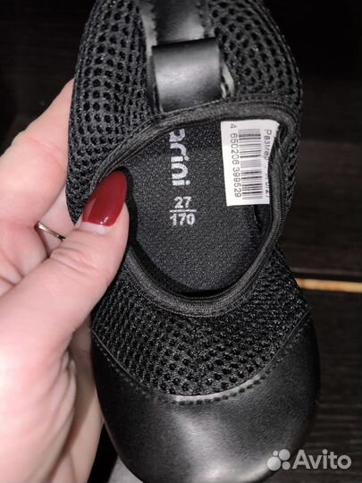 Чешки 27 размер