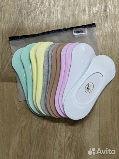 Подследники