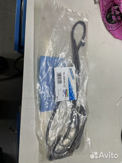 Комплект прокладок клапанной крышки victor reinz