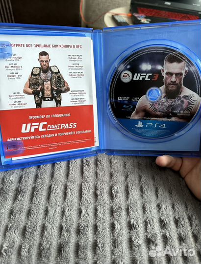 UFC 3 для PS 4 / PS 5