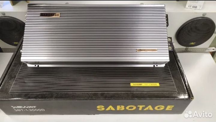 Swat SBT 1.3000D