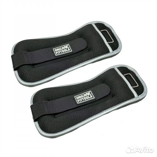 Комплект утяжелителей Original FitTools весом 2 кг