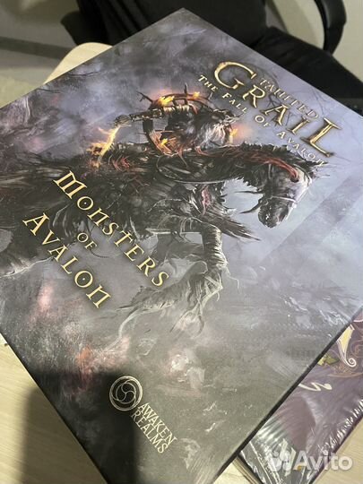 Tainted Grail, Monsters of Avalon для Даниила