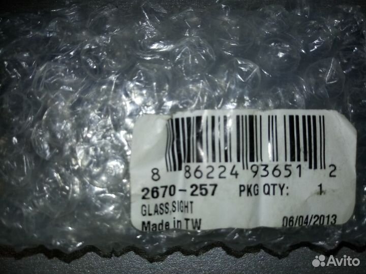 Смотровое стекло Arctic Cat 2670-257