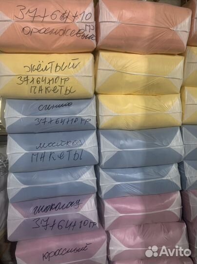 Пакеты Майка цветные любого размера