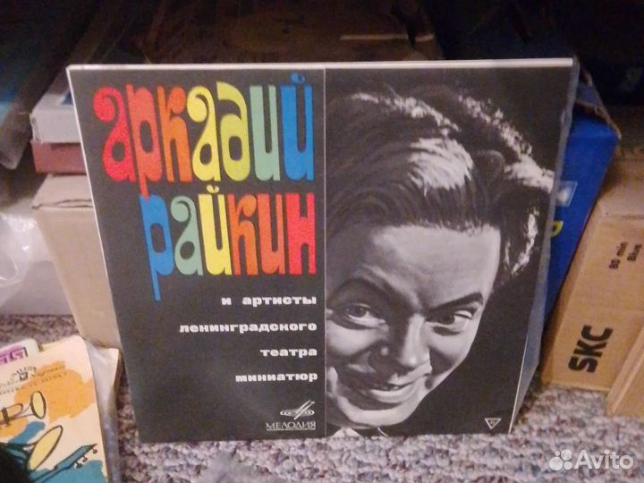 Грампластинки новые и б/у