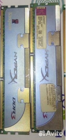 Оперативная память ddr3