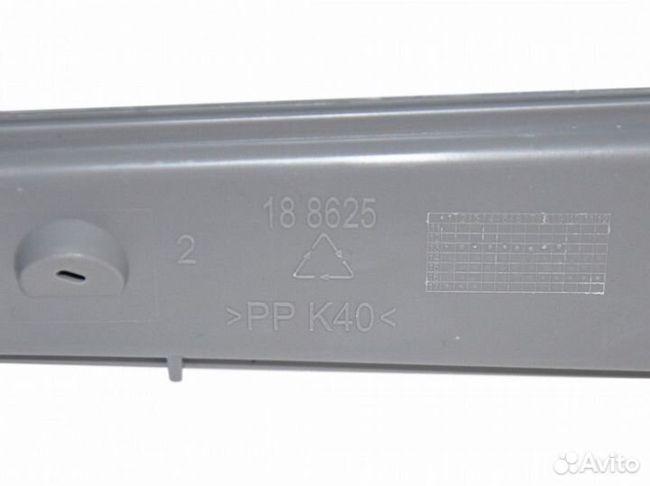 Нижний разбрызгиватель посудомоечной машины hansa