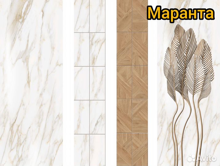 Стеновые панели UNO