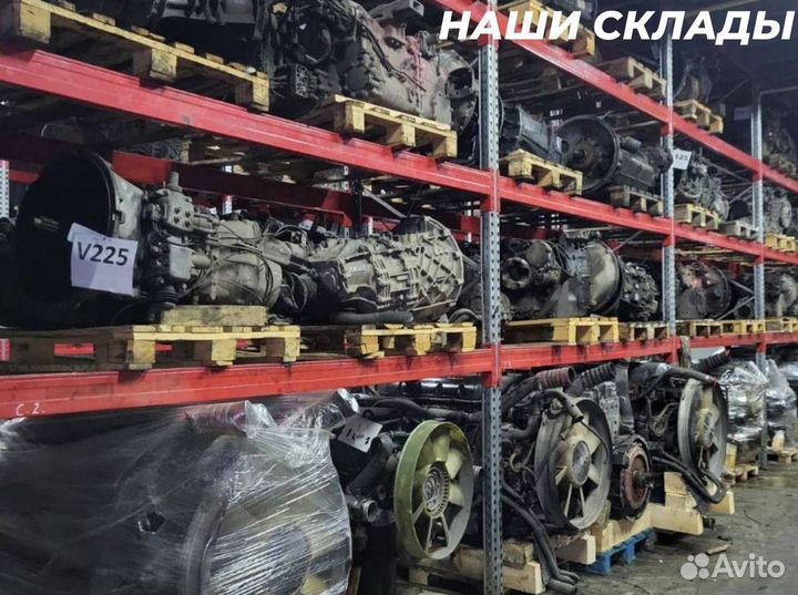 Редуктор DAF AAS1344 1873361R