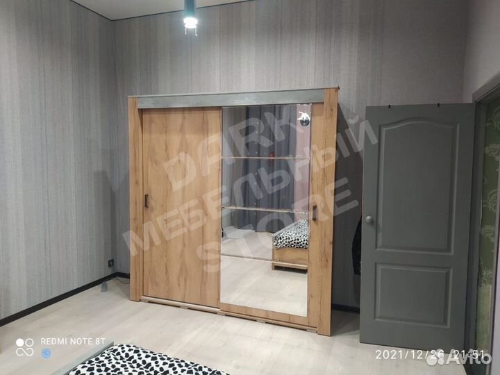 Шкаф-купе 220