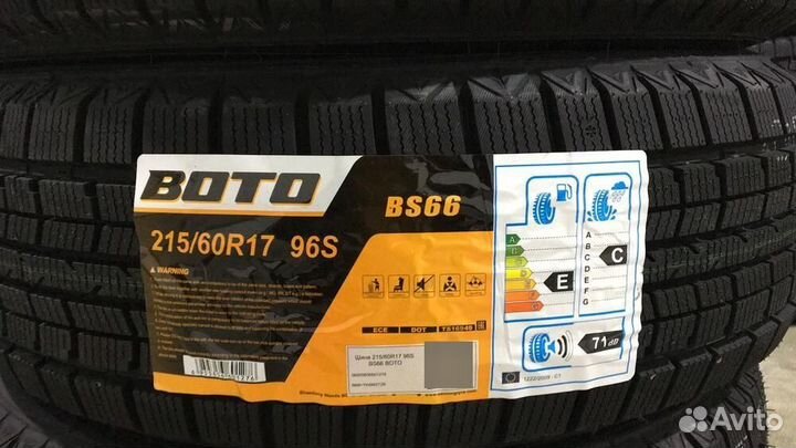 Boto BS 66 215/60 R17 96S