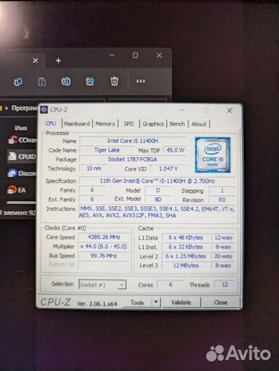 Ноутбук gigabyte G5 KD RTX3060