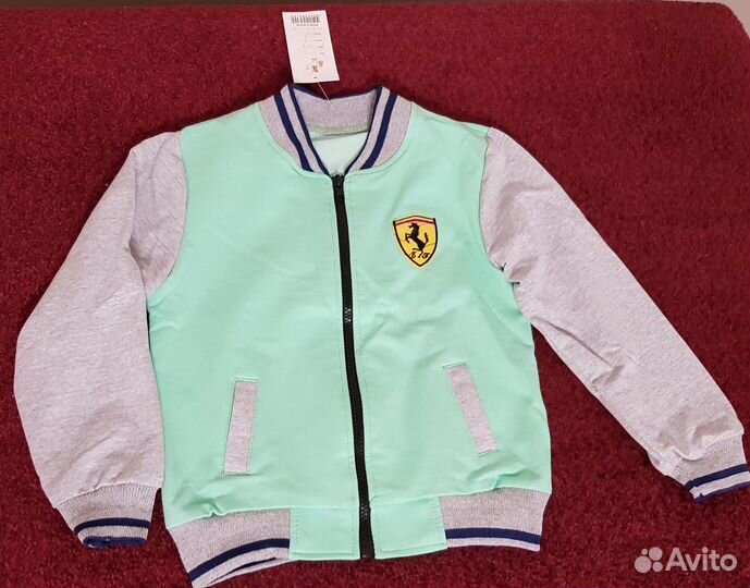 Бомбер на мальчика