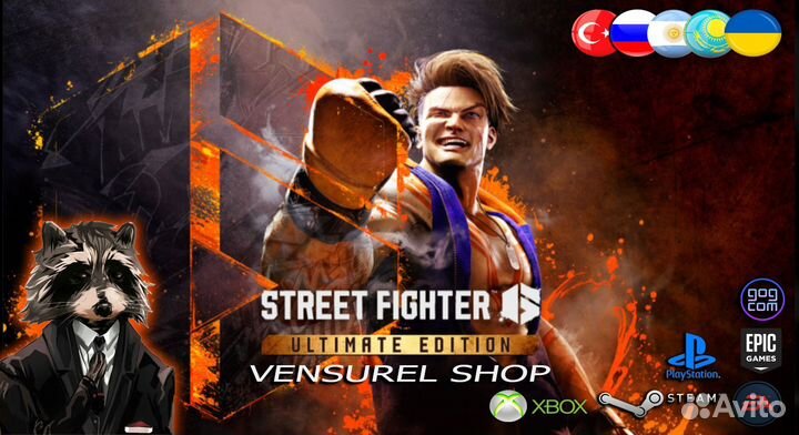 Street Fighter 6 (PS & Xbox)