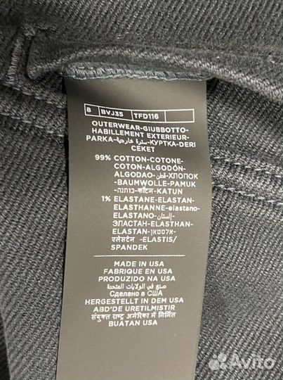 Куртка Tom Ford (S;XL;3XL)