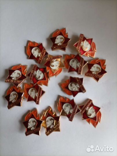 Значок пионерский