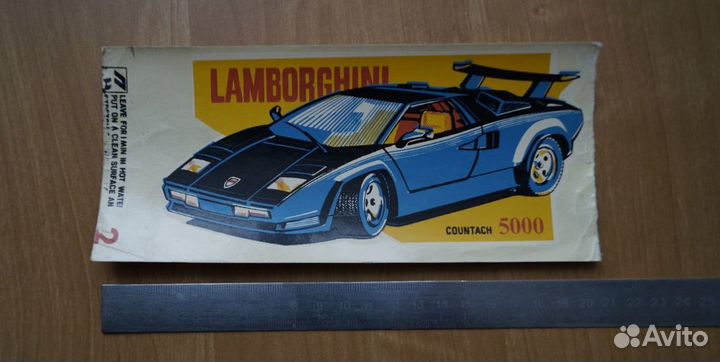 Наклейка. Переводилка Сдвижная картинка СССР спорт