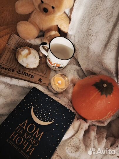 Аромасвечи ручной работы