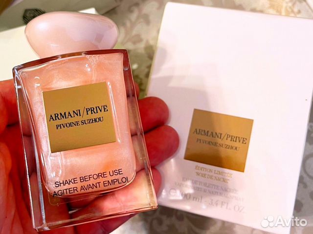 Парфюмерия оригинал Armani Prive Pivoine