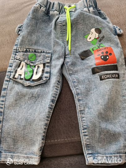 Вещи детские