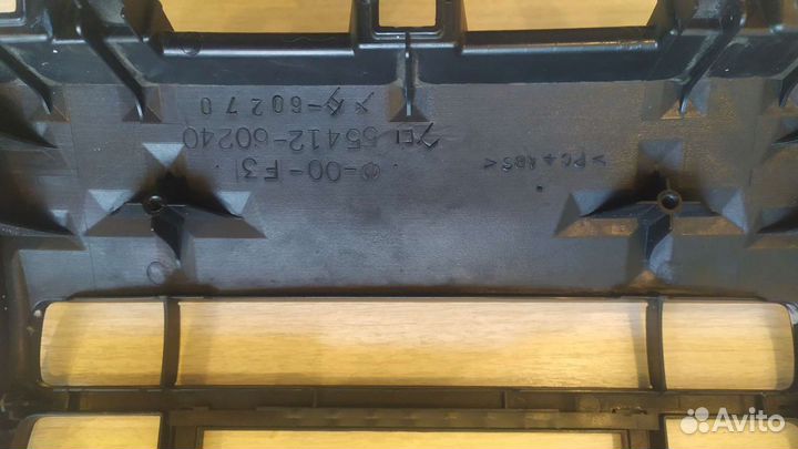 Переходная рамка на Prado 120