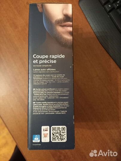 Триммер philips