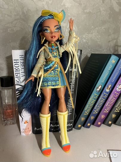 Доставка для марии