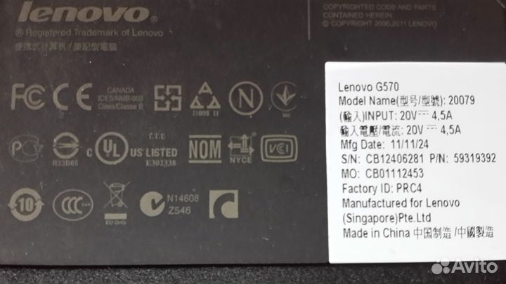 Lenovo G570 на запчасти