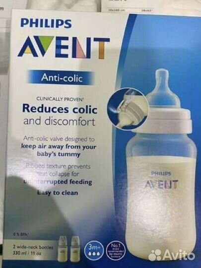 Бутылочки avent новые 2шт 330мл