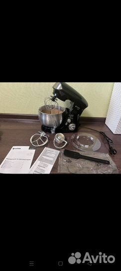 Миксер планетарный vitek VT-1445