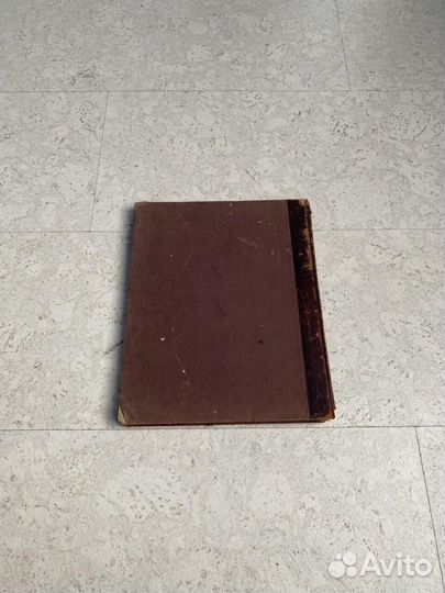 Антикварные ноты.Римский-Корсаков. Садко.Опера-Был