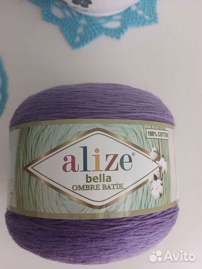 Alize bella ombre batik