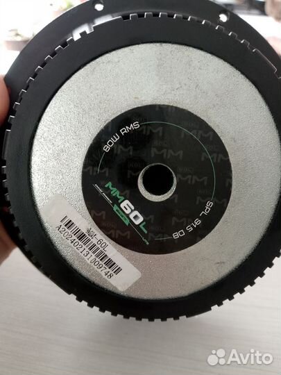 Автомобильные колонки 16 см