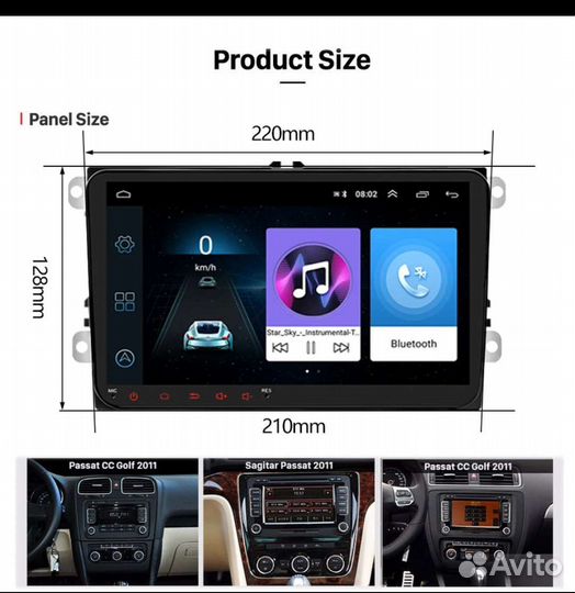 Магнитола 2 din android 9 дюймов 1/16