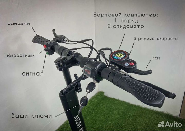 Электросамокат Kugoo M4 pro